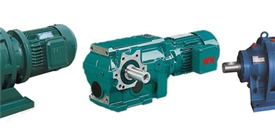 皖南電機在減(jiǎn)速機行業中的(de)應用